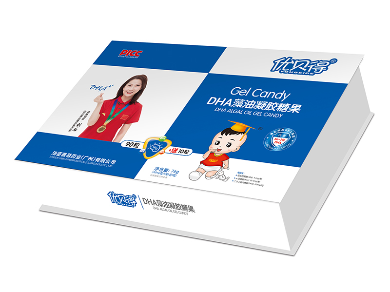   优贝得DHA藻油凝胶糖果01