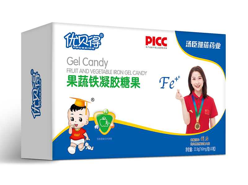  优贝得果蔬铁凝胶糖果-横