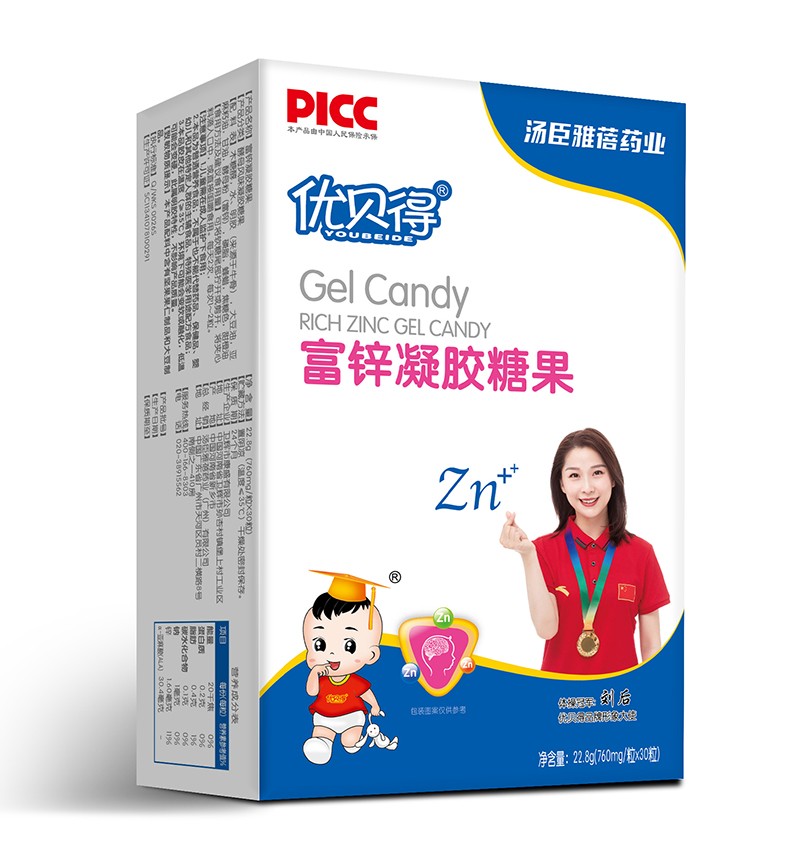   优贝得富硒凝胶糖果-竖