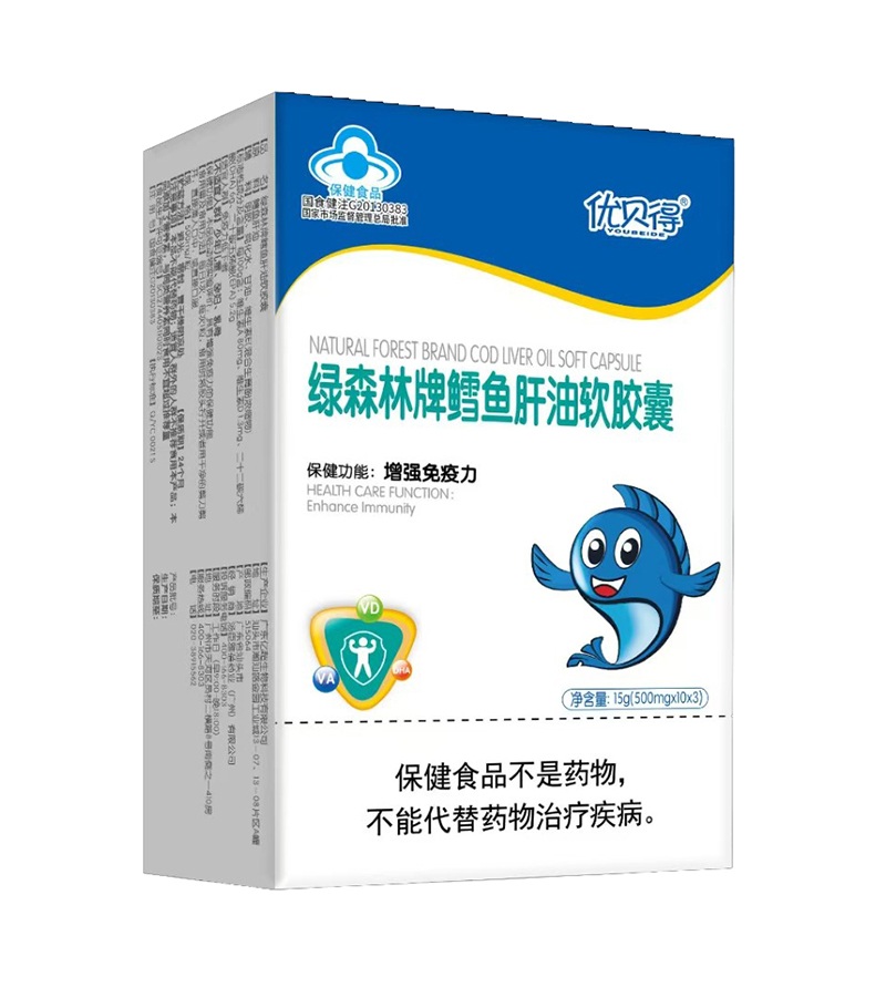   优贝得绿森林牌鳕鱼肝油软胶囊
