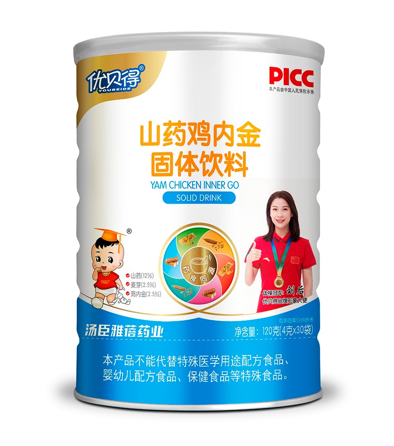  优贝得山药鸡内金固体饮料