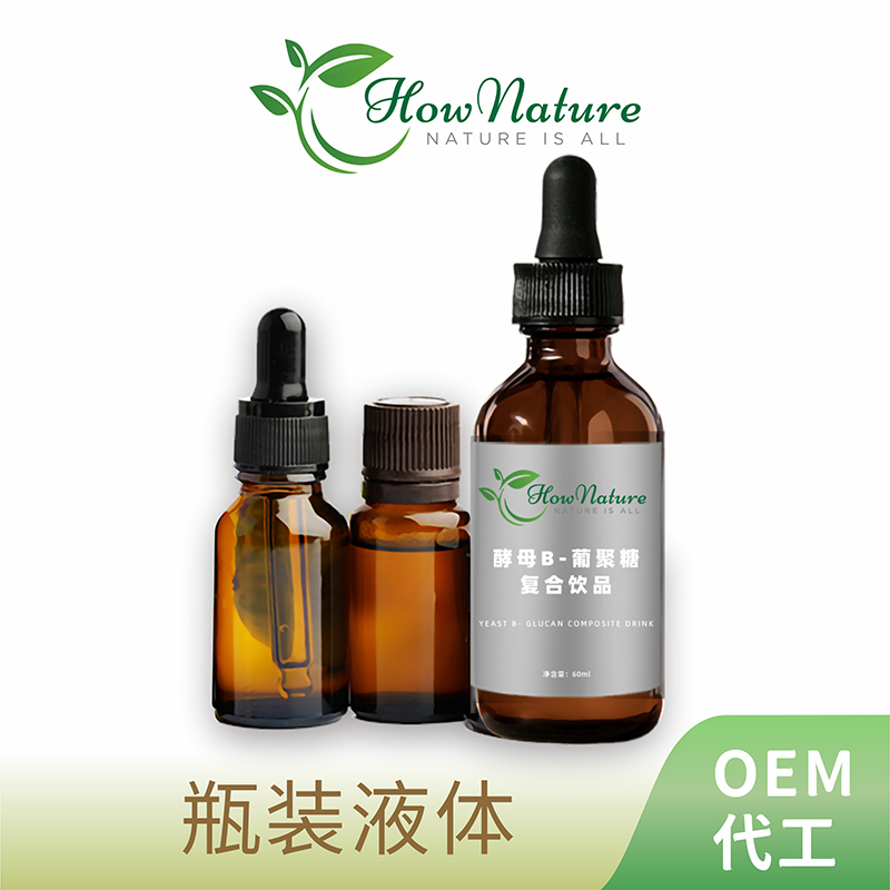 加拿大全天然集团.jpg 加拿大全天然集团.jpg