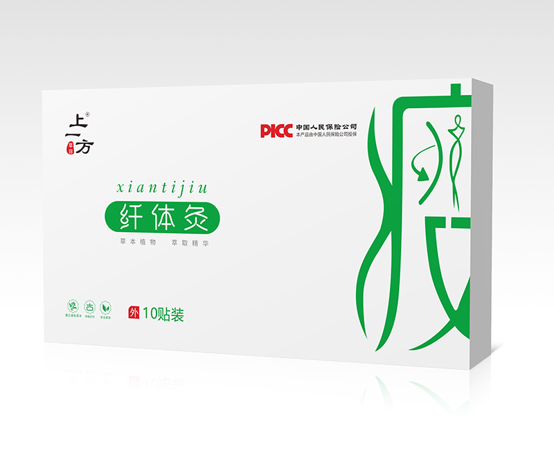 上一方纤体灸.jpg 上一方纤体灸.jpg