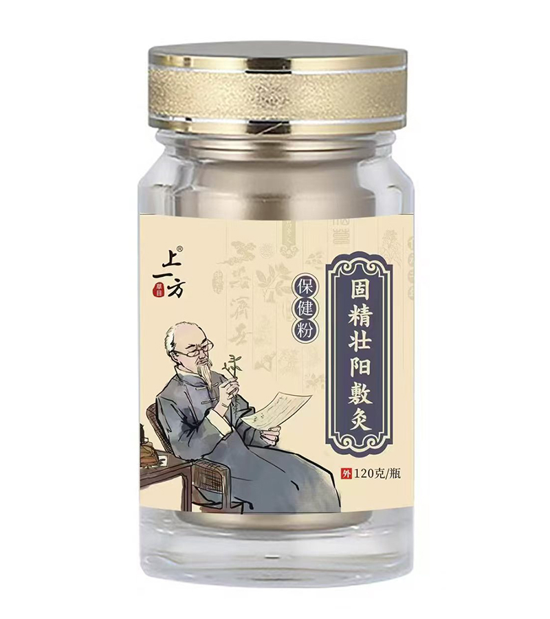上一方固精壮阳敷灸保健粉.jpg 上一方固精壮阳敷灸保健粉.jpg