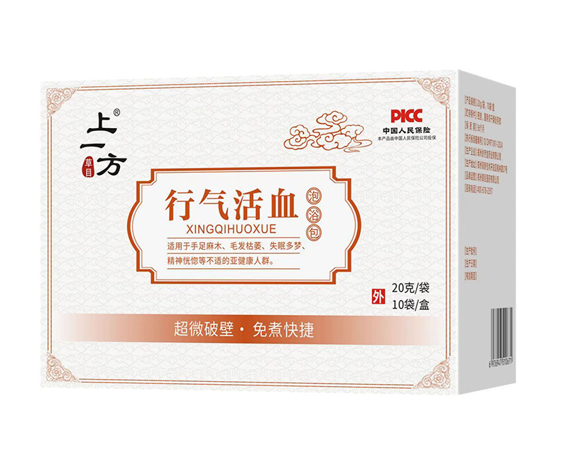 上一方行气活血泡浴包.jpg 上一方行气活血泡浴包.jpg