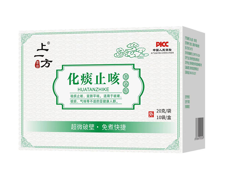   上一方化痰止咳泡浴包