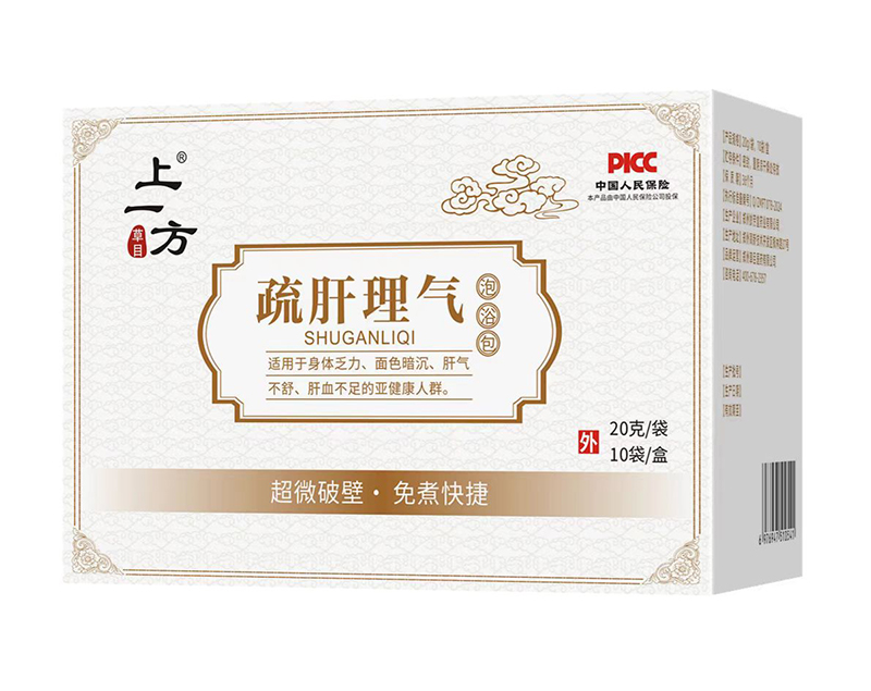   上一方疏肝理氣泡浴包