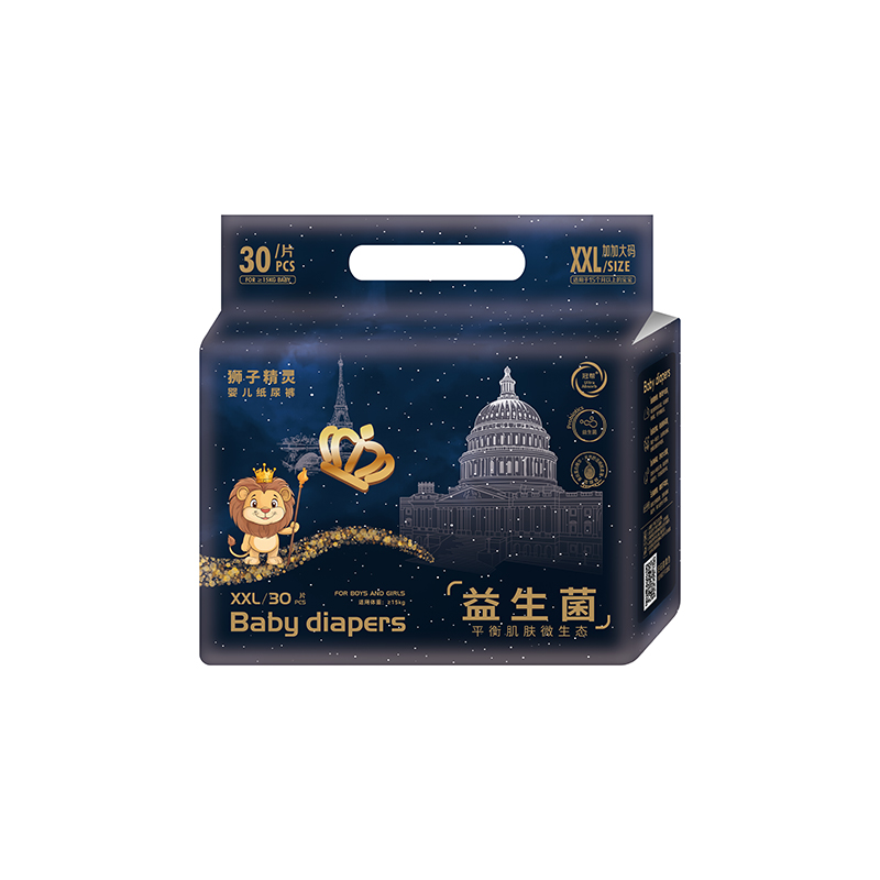狮子精灵益生菌纸尿裤XXL30.jpg 狮子精灵益生菌纸尿裤XXL30.jpg