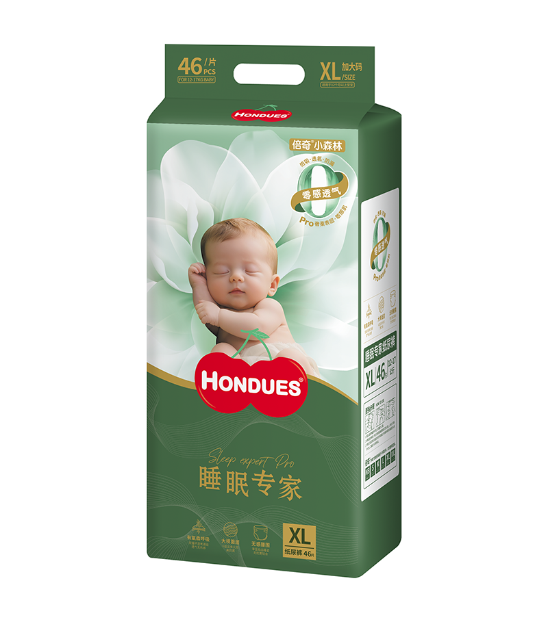 HONDUES倍奇小森林睡眠专家系列纸尿裤XL46.png HONDUES倍奇小森林睡眠专家系列纸尿裤XL46.png