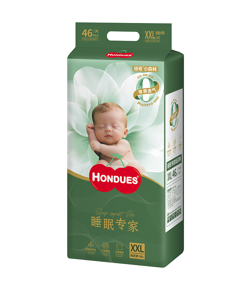 HONDUES倍奇小森林睡眠专家系列纸尿裤XXL46.jpg HONDUES倍奇小森林睡眠专家系列纸尿裤XXL46.jpg