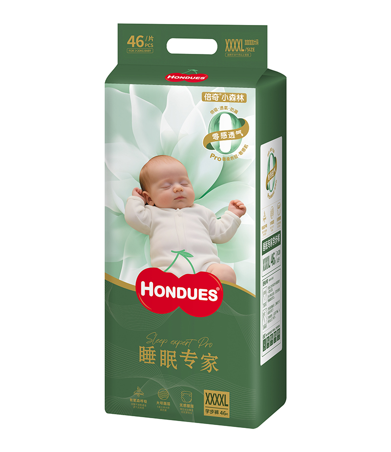 HONDUES倍奇小森林睡眠专家系列学步裤XXXXL46.jpg HONDUES倍奇小森林睡眠专家系列学步裤XXXXL46.jpg