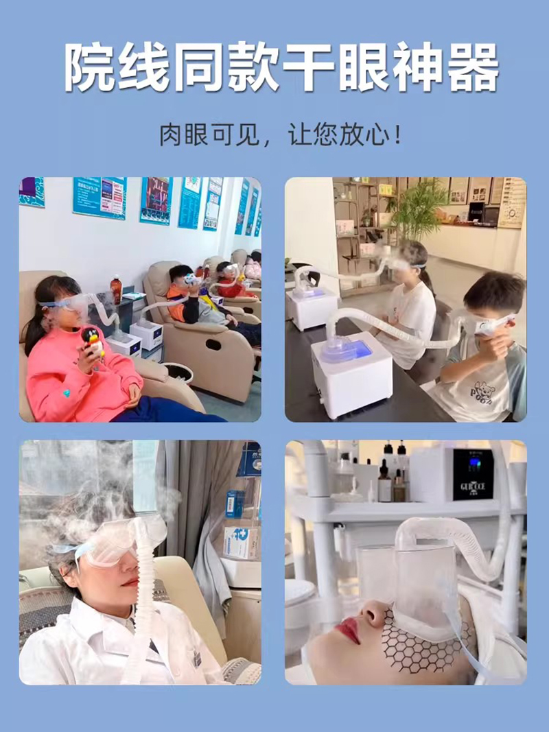 院线同款.jpg 院线同款.jpg