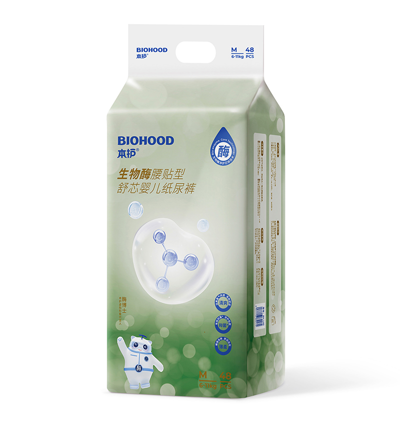本护生物酶腰贴型舒芯婴儿纸尿裤M48.jpg