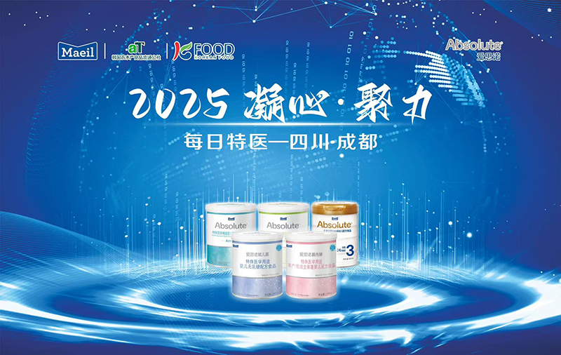 ÿҵҽѧ;䷽̷۽ֻ (ɶվ) ԲĻ 01.jpg