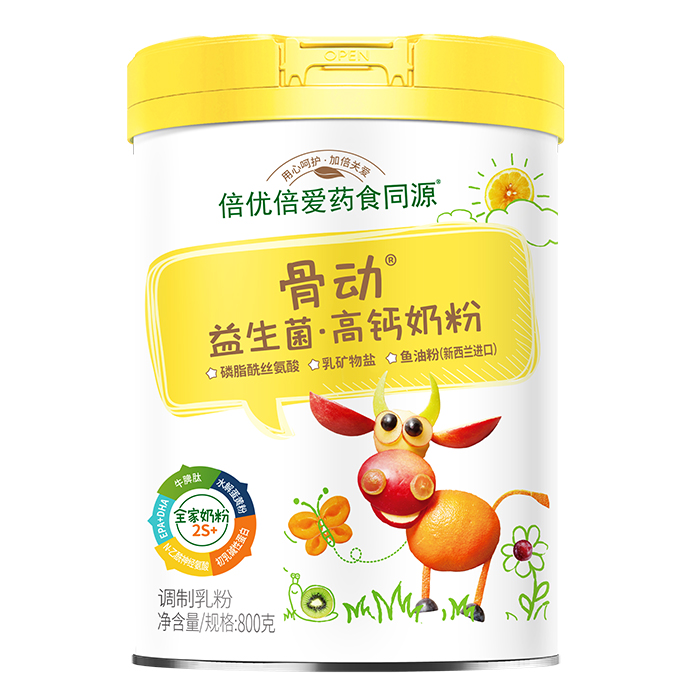 倍优倍爱药食同源骨动益生菌高钙奶粉.jpg 倍优倍爱药食同源骨动益生菌高钙奶粉.jpg