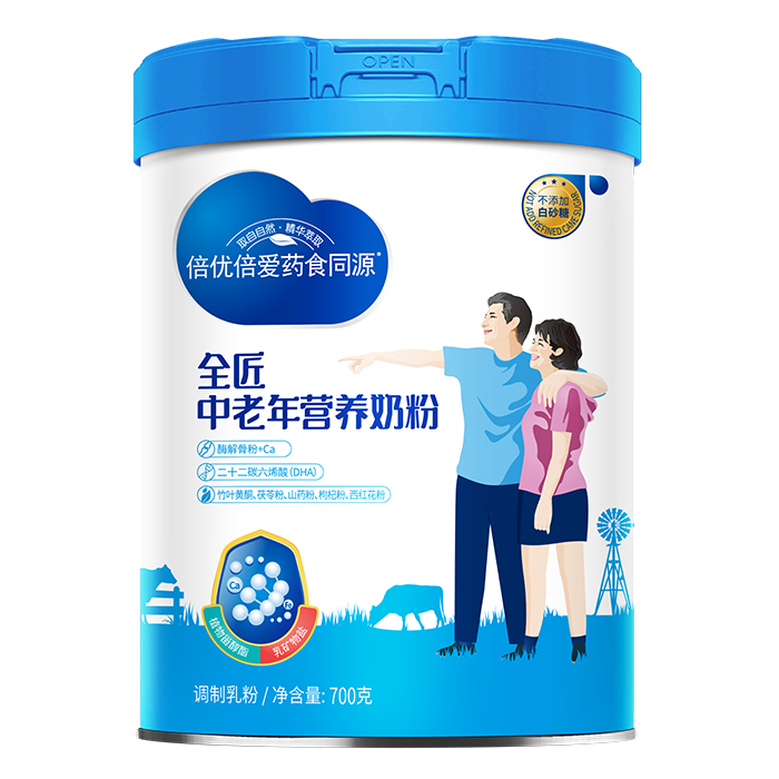 倍优倍爱药食同源全匠中老年营养奶粉.jpg 倍优倍爱药食同源全匠中老年营养奶粉.jpg