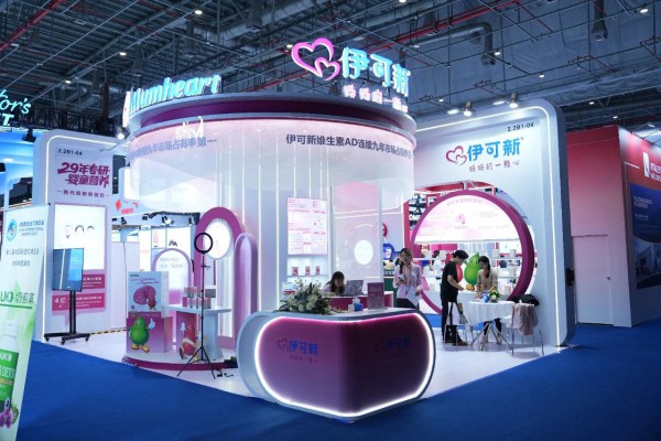 达因伊可新.jpg 达因伊可新.jpg