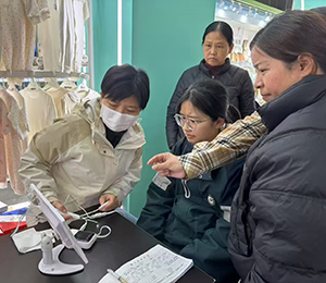 微信图片_20251117094140_28_1491