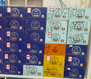 微信图片_20251117094142_31491