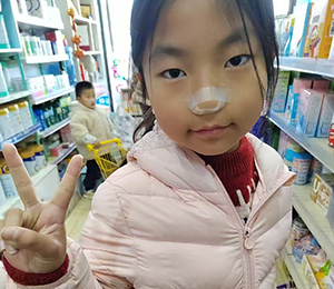 微信图片_20251117094140_26_1491