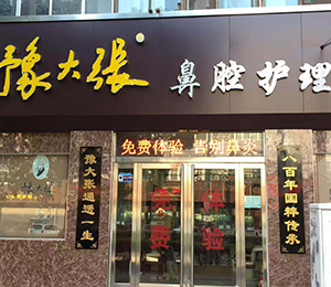 微信图片_20251117094155_63_1491