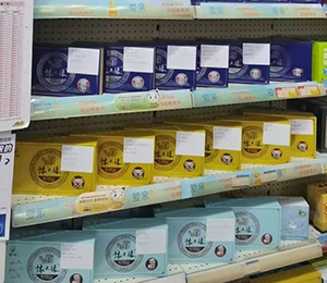 微信图片_20251117094141_31_1491