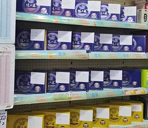 微信图片_20251117094141_31_149