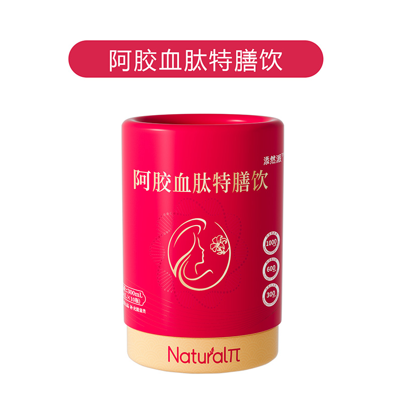 添然派阿胶血肽特膳饮.jpg 添然派阿胶血肽特膳饮.jpg