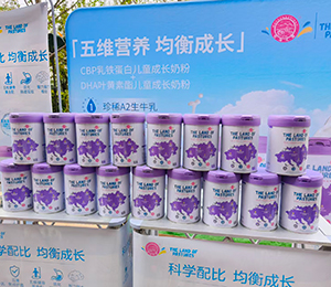  微信图片_20251107135236_383_1387