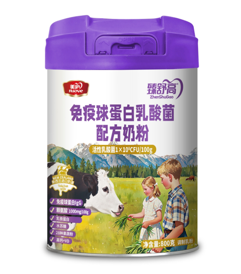 美庐臻舒高免疫球蛋白乳酸菌配方奶粉.jpg 美庐臻舒高免疫球蛋白乳酸菌配方奶粉.jpg