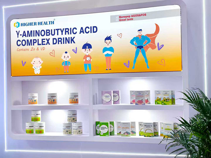 海加尔亮相第91届南京药交会 (2).jpg 海加尔亮相第91届南京药交会 (2).jpg