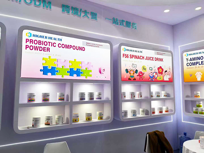 海加尔亮相第91届南京药交会 (3).jpg 海加尔亮相第91届南京药交会 (3).jpg