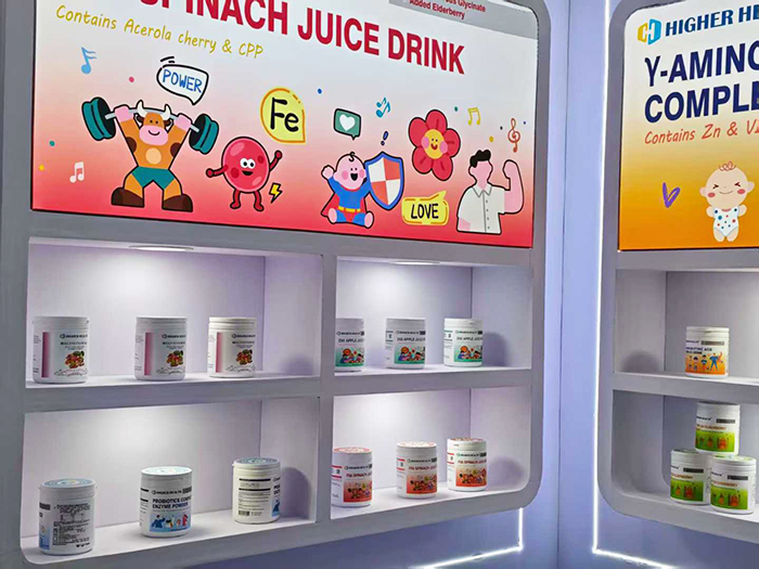 海加尔亮相第91届南京药交会 (5).jpg 海加尔亮相第91届南京药交会 (5).jpg