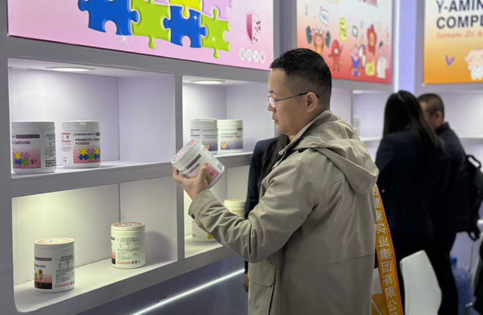 海加尔亮相第91届南京药交会 (6).jpg 海加尔亮相第91届南京药交会 (6).jpg