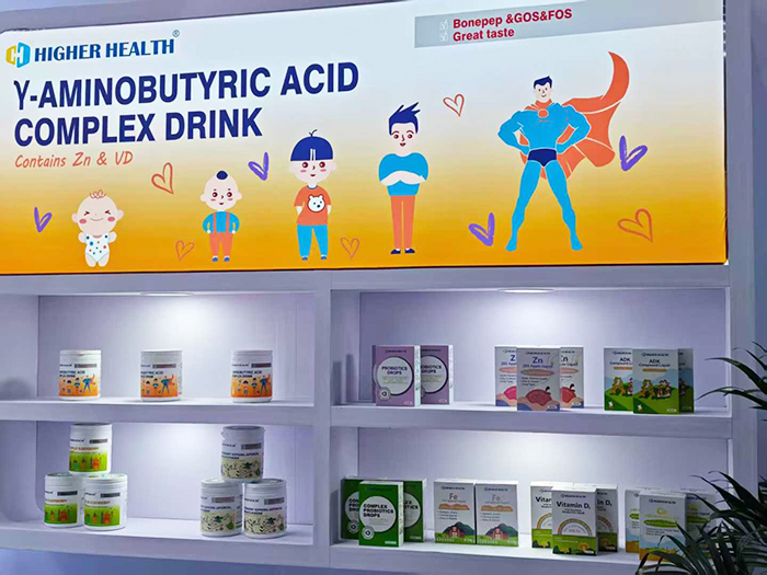 海加尔亮相第91届南京药交会 (7).jpg 海加尔亮相第91届南京药交会 (7).jpg