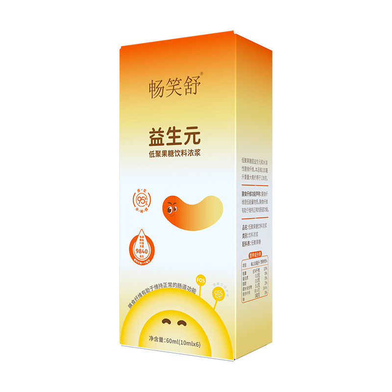 畅笑舒益生元低聚果糖饮料浓浆.jpg