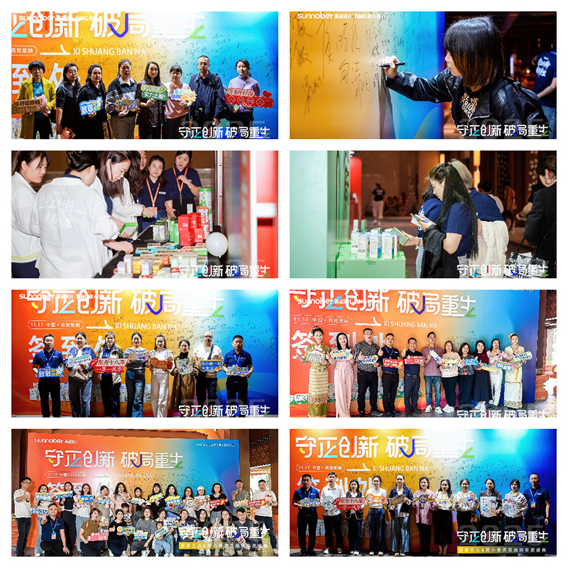 签到.jpg 签到.jpg