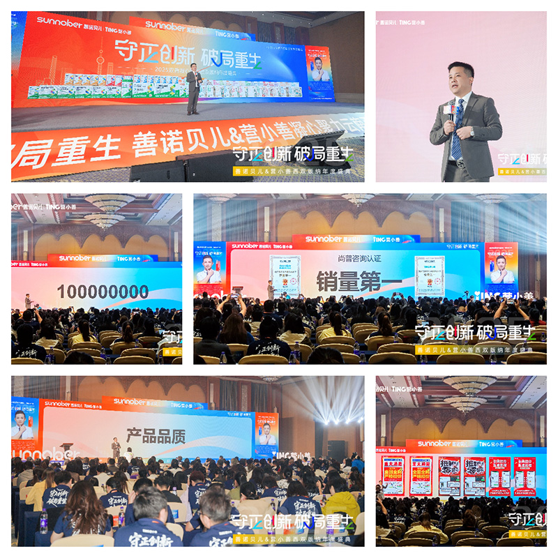 刘总.jpg 刘总.jpg