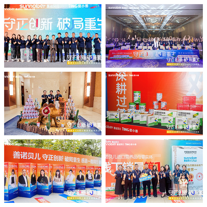 游玩2.jpg 游玩2.jpg