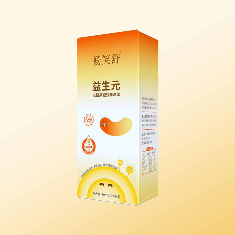  暢笑舒益生元低聚果糖飲料濃漿08