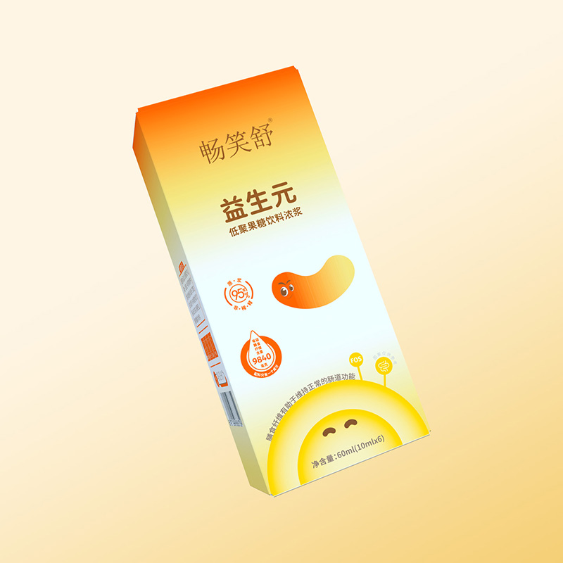  暢笑舒益生元低聚果糖飲料濃漿07