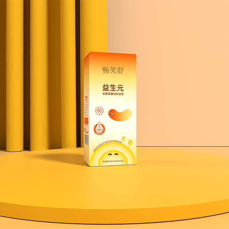  暢笑舒益生元低聚果糖飲料濃漿05