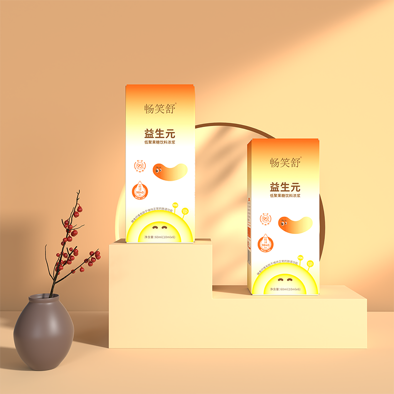  暢笑舒益生元低聚果糖飲料濃漿03