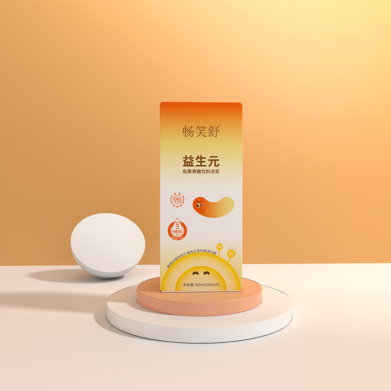  暢笑舒益生元低聚果糖飲料濃漿06