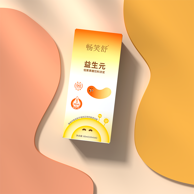  暢笑舒益生元低聚果糖飲料濃漿02