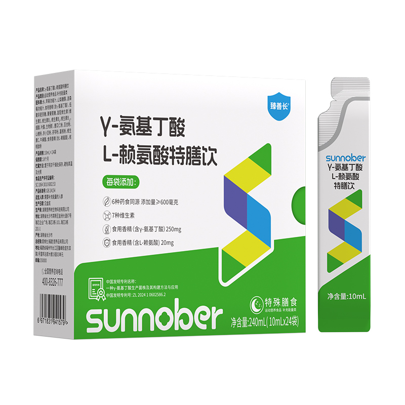 善诺贝儿γ-氨基丁酸L-赖氨酸特膳饮.jpg 善诺贝儿γ-氨基丁酸L-赖氨酸特膳饮.jpg