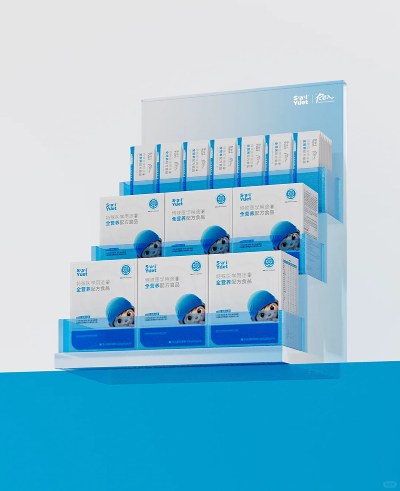 SaiYuet特殊医学用途全营养配方食品.png SaiYuet特殊医学用途全营养配方食品.png