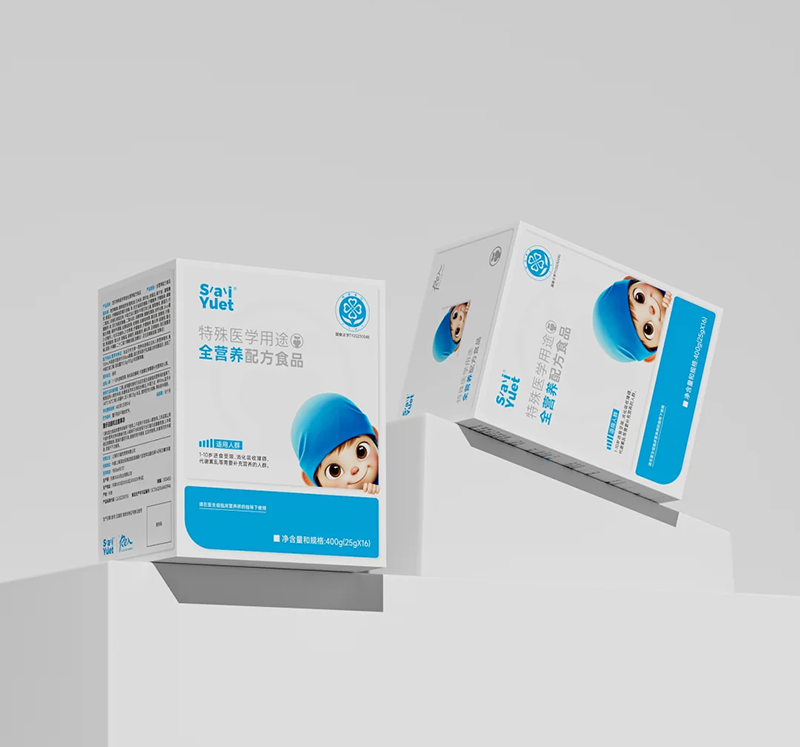 SaiYuet特殊医学用途全营养配方食品01.png SaiYuet特殊医学用途全营养配方食品01.png