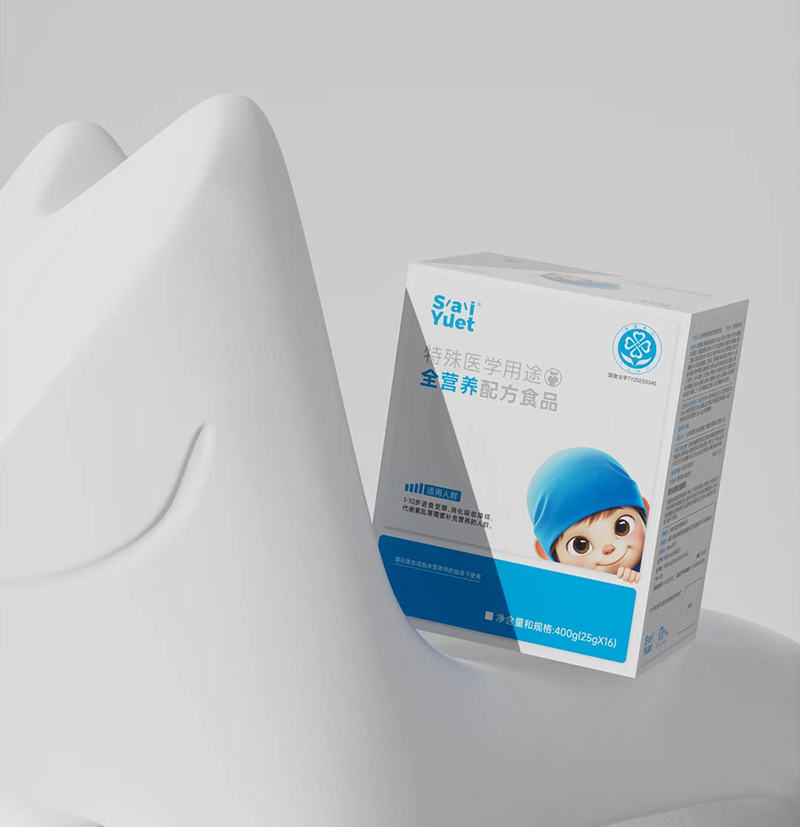 SaiYuet特殊医学用途全营养配方食品02.png SaiYuet特殊医学用途全营养配方食品02.png