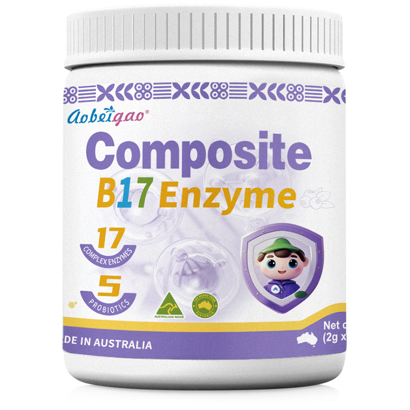 澳贝高B17复合酶益生菌.jpg 澳贝高B17复合酶益生菌.jpg